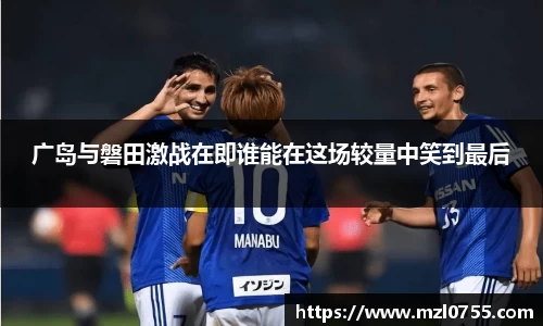利来国际w66