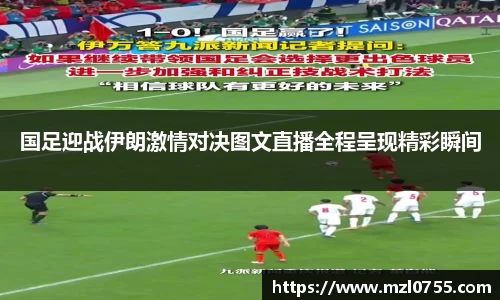 利来w66旗舰厅